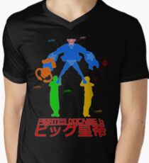 Tactics 15, Pirate Docking 6, BIG EMPEROR Men's V-Neck T-Shirt