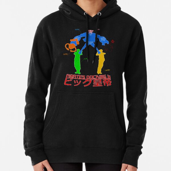 Tactics 15, Pirate Docking 6, BIG EMPEROR Pullover Hoodie