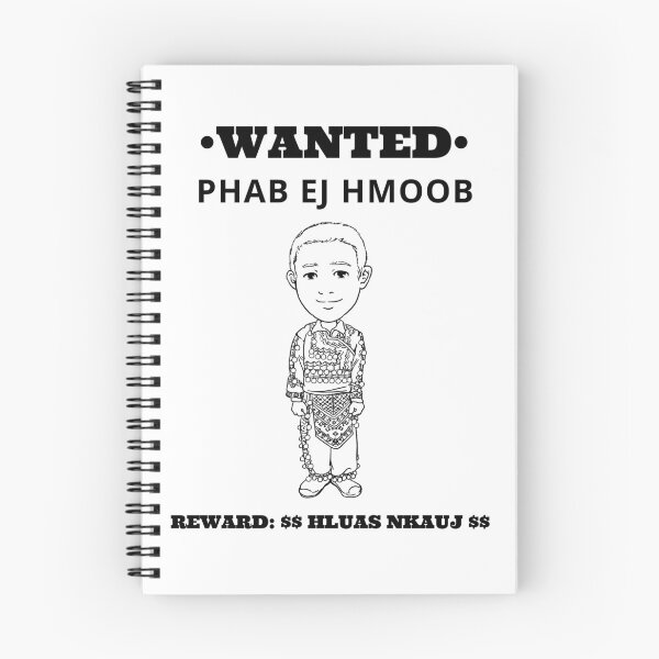 Item preview, Hmong Wanted Phab Ej Hmoob Hluas Nkauj 2 designed and sold by HmongDesignsByM.