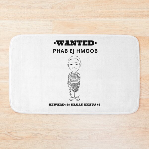 Item preview, Hmong Wanted Phab Ej Hmoob Hluas Nkauj 2 designed and sold by HmongDesignsByM.
