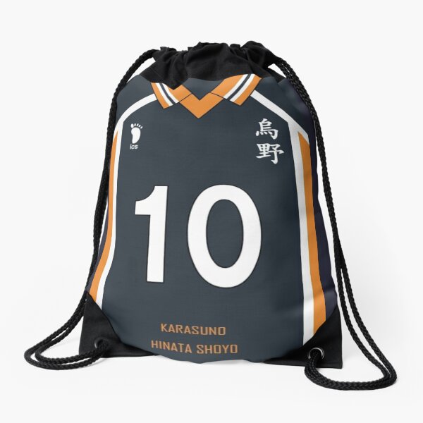 Item preview, Hinata Karasuno Jersey designed and sold by Iniqua.
