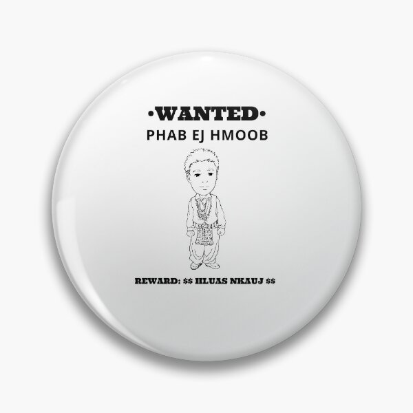 Item preview, Hmong Wanted Phab Ej Hmoob Hluas Nkauj 3 designed and sold by HmongDesignsByM.