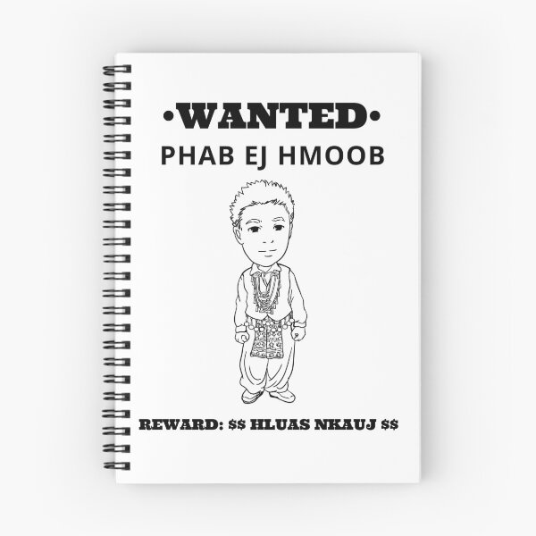 Item preview, Hmong Wanted Phab Ej Hmoob Hluas Nkauj 3 designed and sold by HmongDesignsByM.