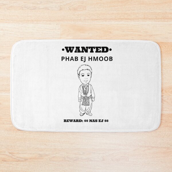 Item preview, Hmong Wanted Phab Ej Hmoob Nas Ej 1 designed and sold by HmongDesignsByM.