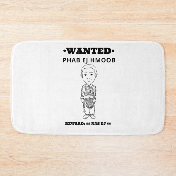 Item preview, Hmong Wanted Phab Ej Hmoob Nas Ej 2 designed and sold by HmongDesignsByM.