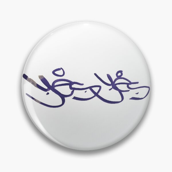 Item preview, YES YES designed and sold by mccannac.