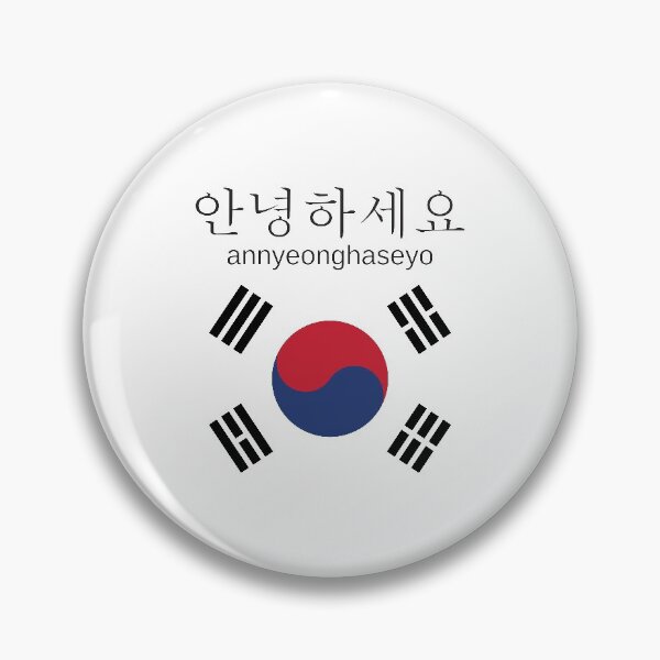 Item preview, Annyeonghaseyo Korean Hello designed and sold by 4AllTimes.
