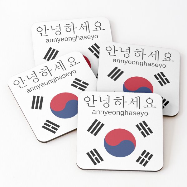 Item preview, Annyeonghaseyo Korean Hello designed and sold by 4AllTimes.