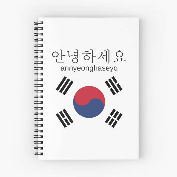 Item preview, Annyeonghaseyo Korean Hello designed and sold by 4AllTimes.