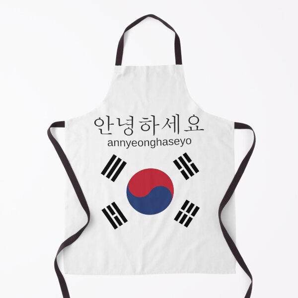 Item preview, Annyeonghaseyo Korean Hello designed and sold by 4AllTimes.