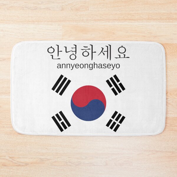 Item preview, Annyeonghaseyo Korean Hello designed and sold by 4AllTimes.