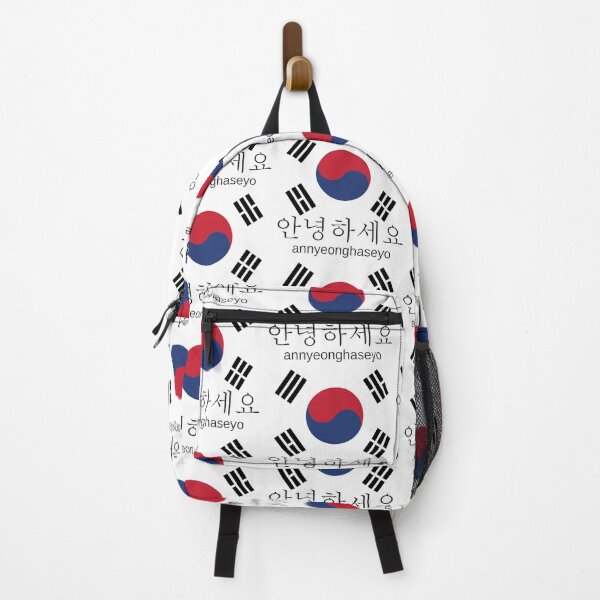 Item preview, Annyeonghaseyo Korean Hello designed and sold by 4AllTimes.