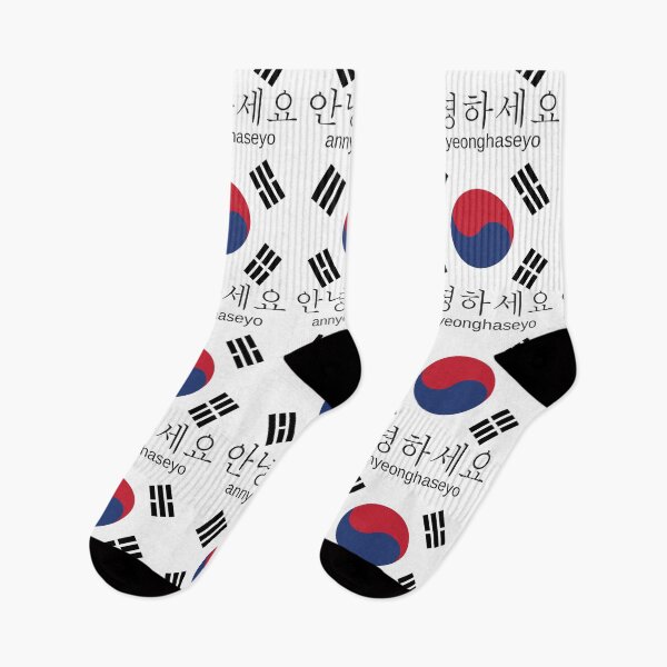 Item preview, Annyeonghaseyo Korean Hello designed and sold by 4AllTimes.