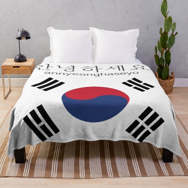 Item preview, Annyeonghaseyo Korean Hello designed and sold by 4AllTimes.