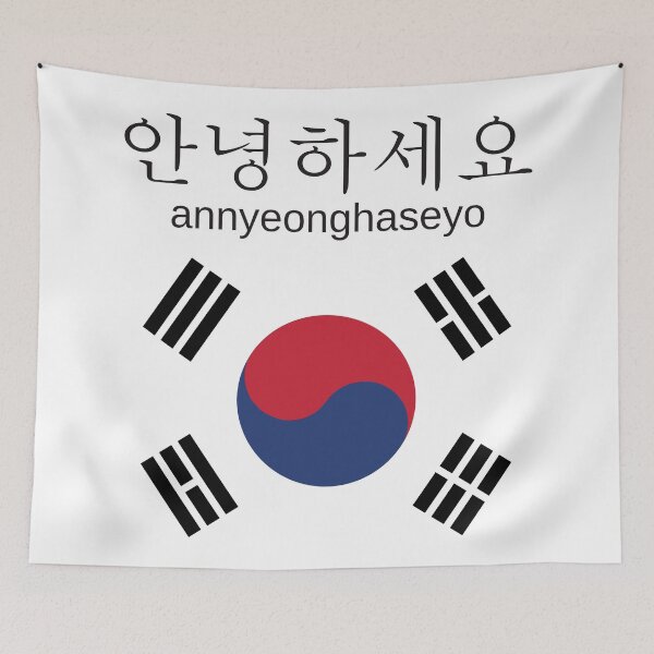 Item preview, Annyeonghaseyo Korean Hello designed and sold by 4AllTimes.