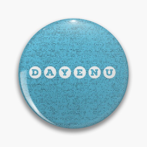Item preview, Dayenu - blue designed and sold by flickertoaflame.