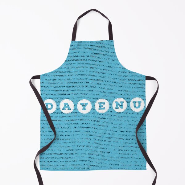 Item preview, Dayenu - blue designed and sold by flickertoaflame.