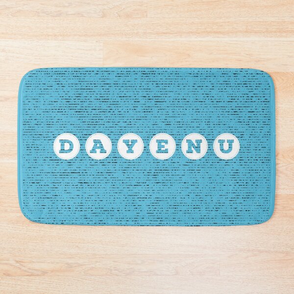 Item preview, Dayenu - blue designed and sold by flickertoaflame.