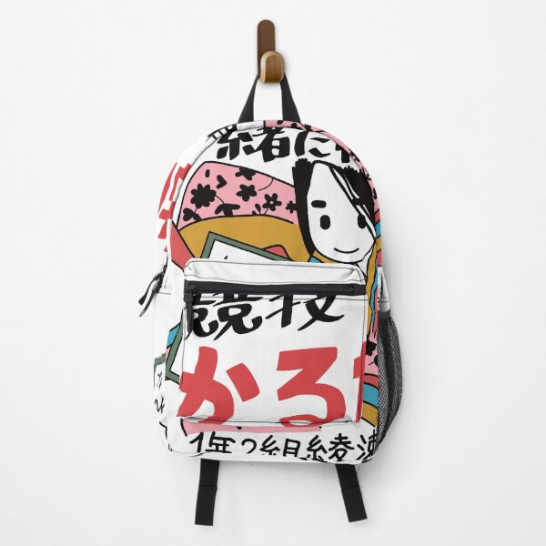 Item preview, Karuta Club designed and sold by Stickerat.