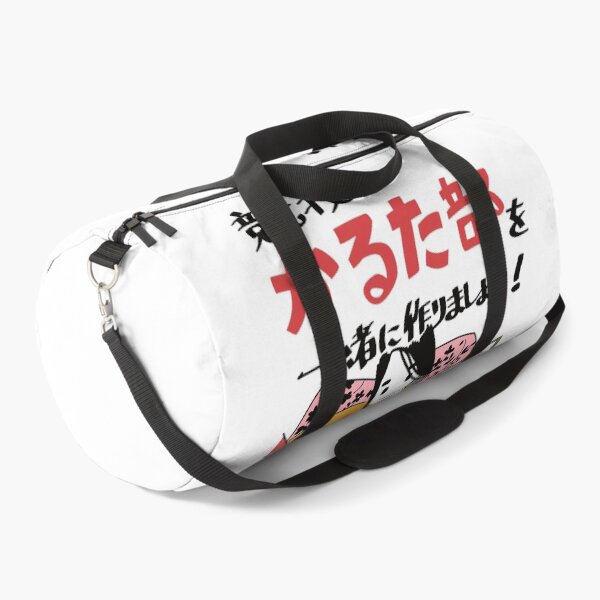 Item preview, Club Karuta designed and sold by Stickerat.