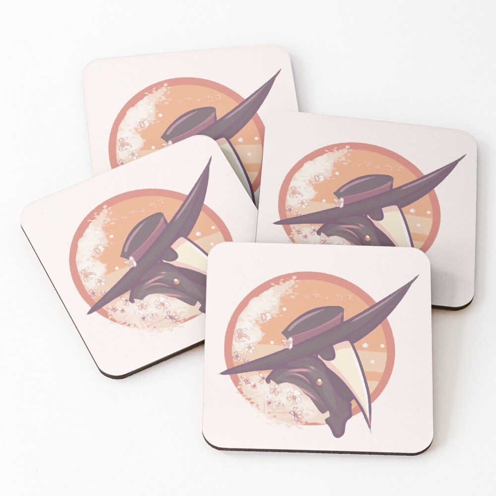 Item preview, Coasters (Set of 4) designed and sold by PureCosmoRider.