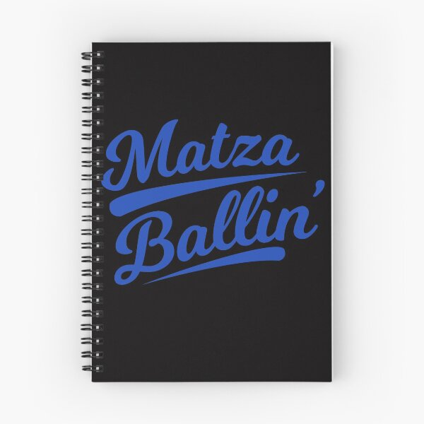 Artikelvorschau, Matza Ballin ' entworfen und verkauft von JewNana.