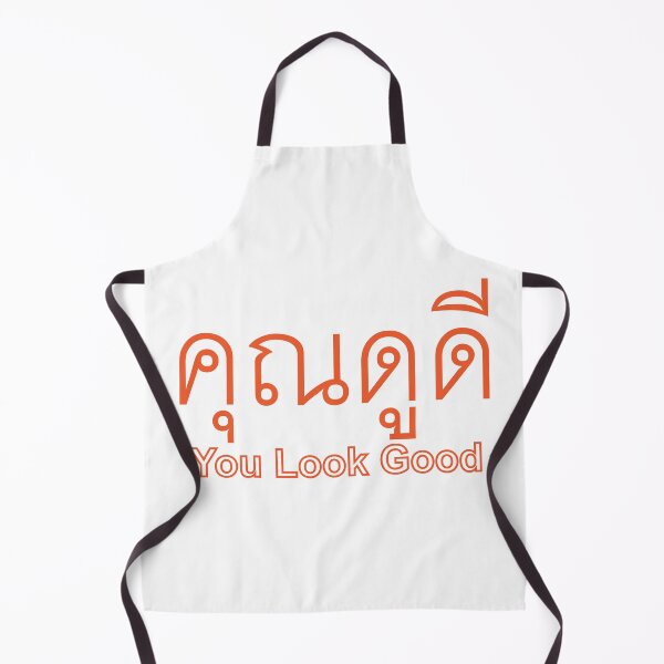Item preview, Khun Du Dee - You Look Good - Learn Thai Language designed and sold by Scubaloppy.