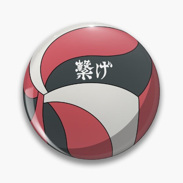 Nekoma High volleyball Pin