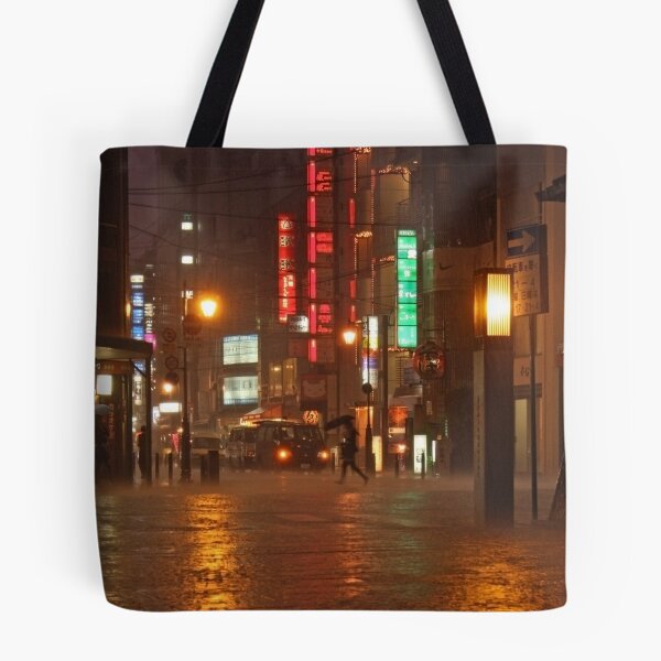 Item preview, Kyoto rainy night designed and sold by Lensw0rld.