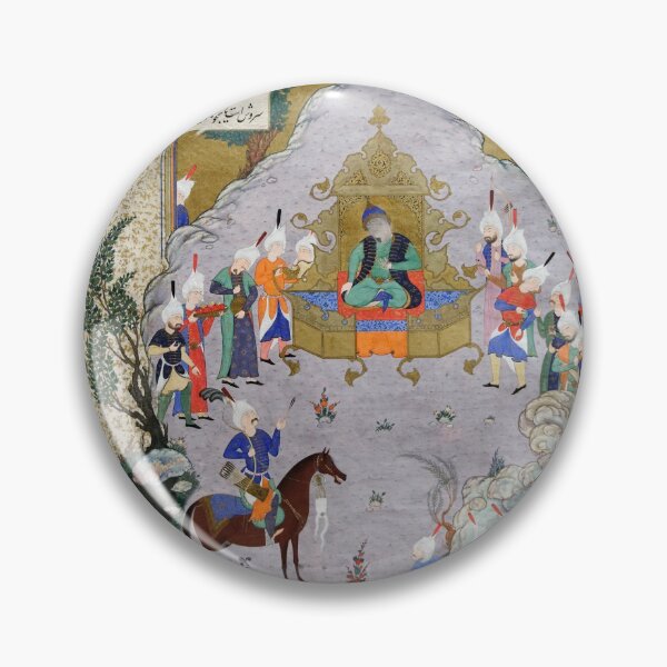 Item preview, Shahnameh designed and sold by ArtEntwined.