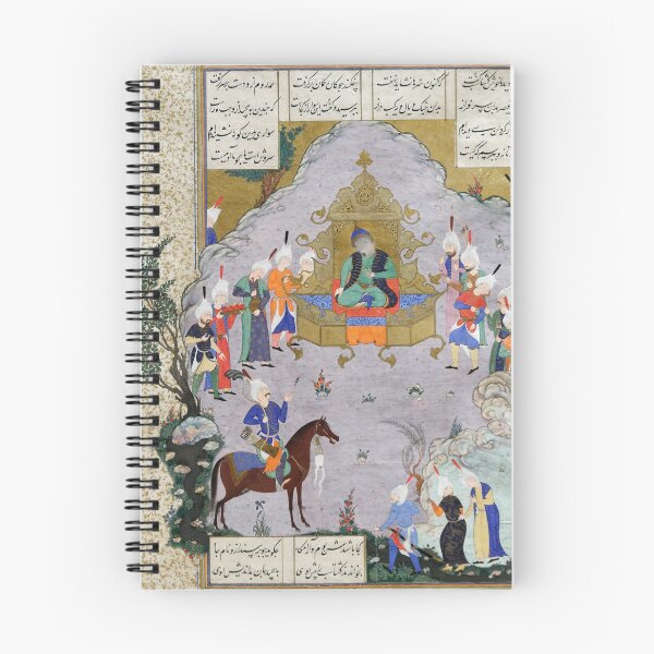 Item preview, Shahnameh designed and sold by ArtEntwined.