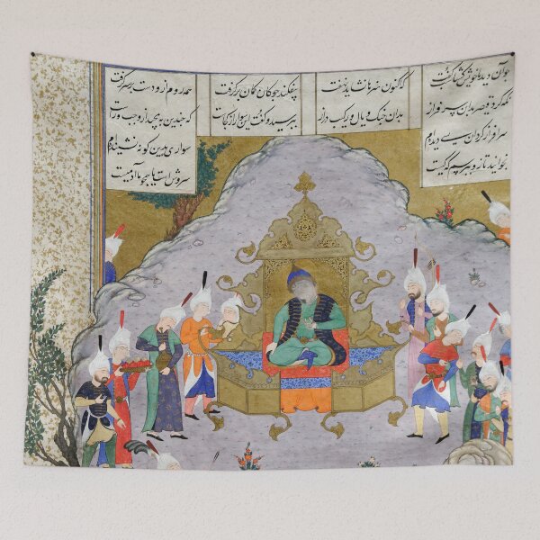 Item preview, Shahnameh designed and sold by ArtEntwined.