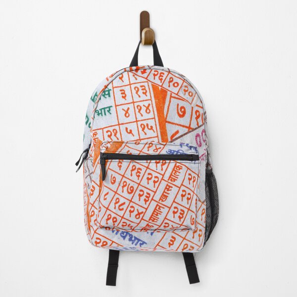 Item preview, Bus ticket abstract numbers for modern art, wall art, personalised gifts, custom printed gifts,  designed and sold by CameraDesign.
