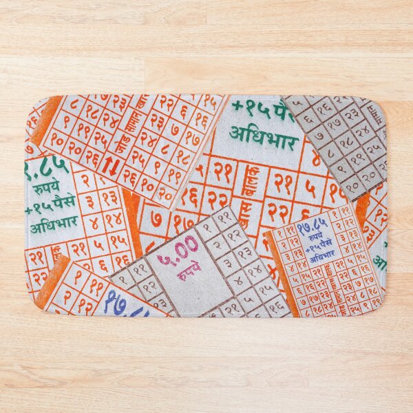 Item preview, Bus ticket abstract numbers for modern art, wall art, personalised gifts, custom printed gifts,  designed and sold by CameraDesign.