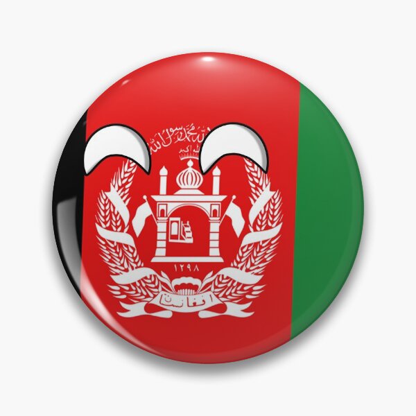 Item preview, Happy Afghanistan ball designed and sold by frontbird54.