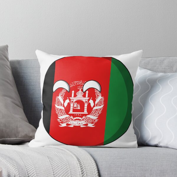 Item preview, Happy Afghanistan ball designed and sold by frontbird54.