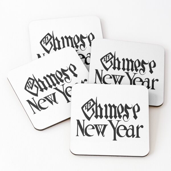 Item preview, Happy Chinese New Year designed and sold by Click-Like.
