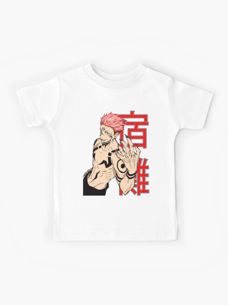  Yuji Itadori Boys Baseball Jersey 2 Years Old Birthday