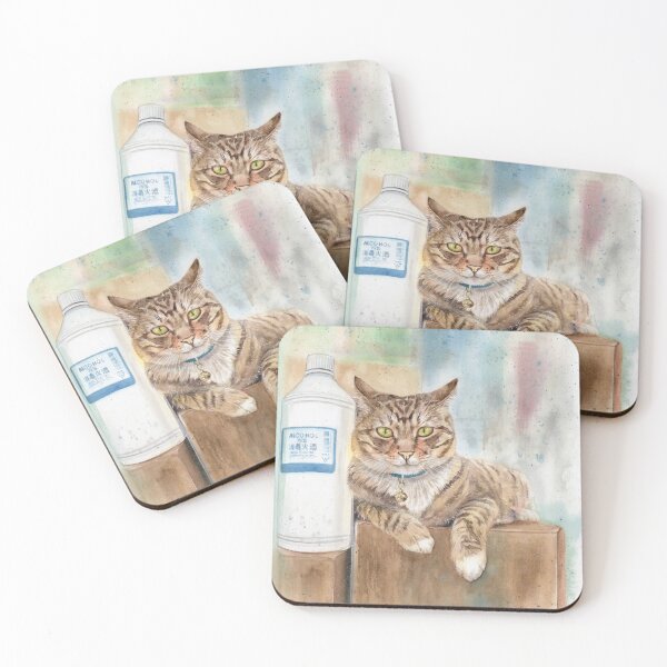 Item preview, Tiger - Hong Kong pharmacy cat designed and sold by meowarthk.