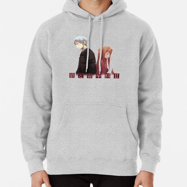 Spice and Wolf - logo Pullover Hoodie