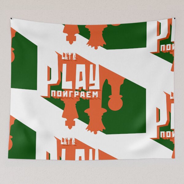 Item preview, Let’s play chess Orange and Green designed and sold by ScienceNStuff.