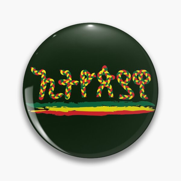 Item preview, Ethiopian, Amharic ኢትዮጵያዊ designed and sold by MerchHouse.