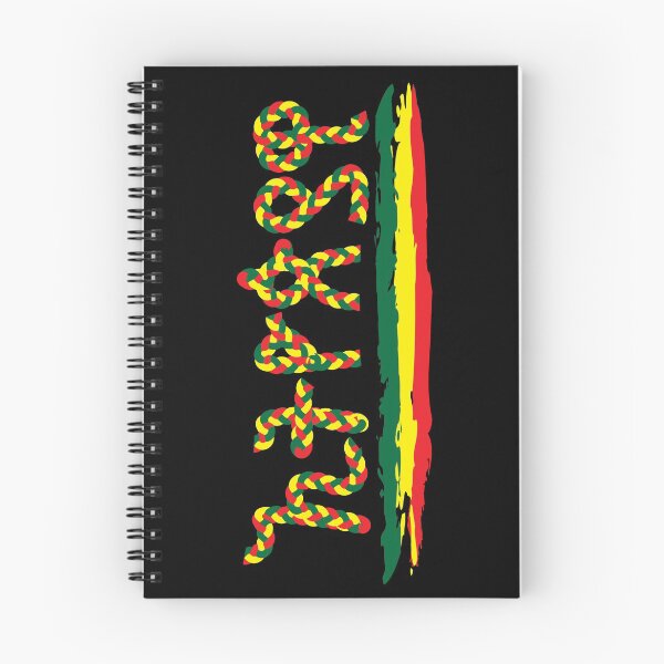 Item preview, Ethiopian, Amharic ኢትዮጵያዊ designed and sold by MerchHouse.