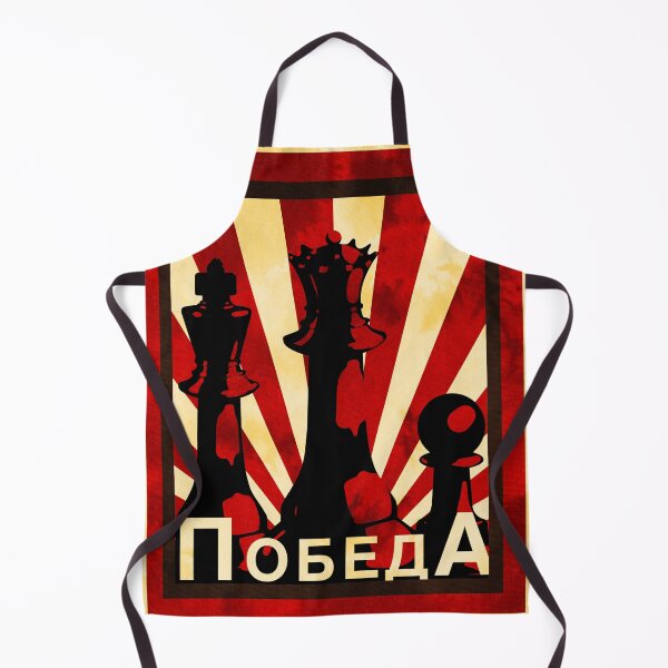 Item preview, Russian Soviet Chess Victory Design designed and sold by ScienceNStuff.