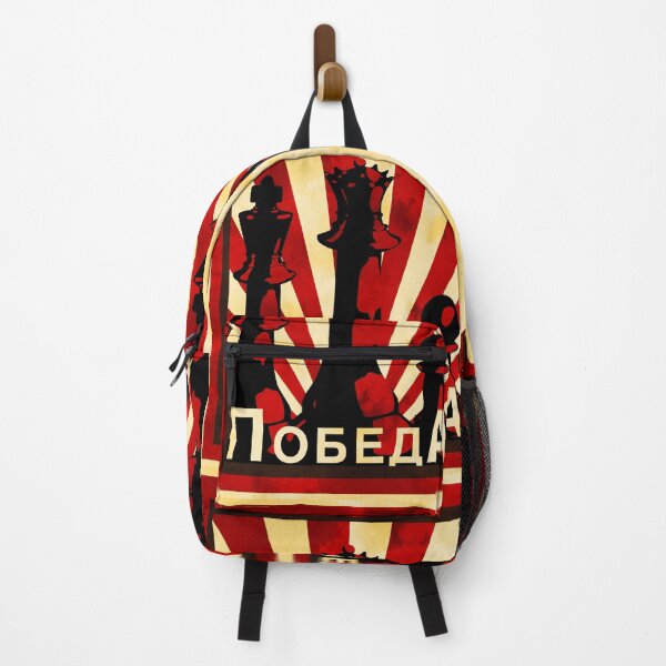 Item preview, Russian Soviet Chess Victory Design designed and sold by ScienceNStuff.