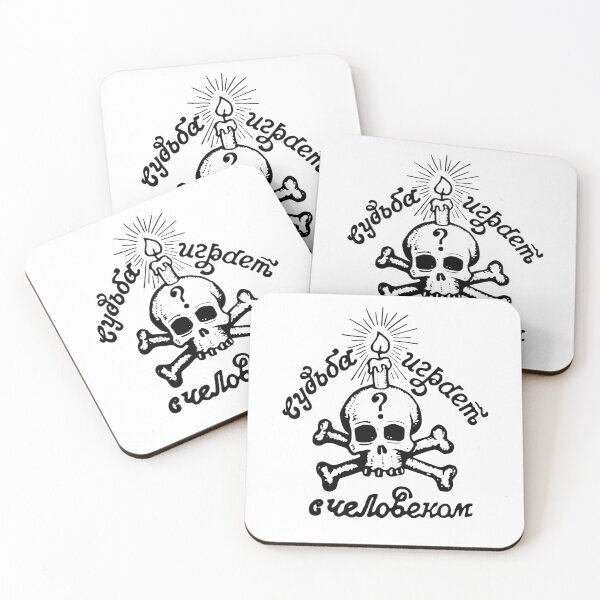Item preview, Fate plays with a human designed and sold by underground notes.