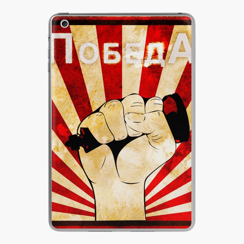 Russian Chess Grandmaster Mikhail Tal Samsung Galaxy Phone Case for Sale  by obviouslogic