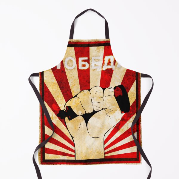 Item preview, Chess King Victory Russian Raised Fist  designed and sold by ScienceNStuff.