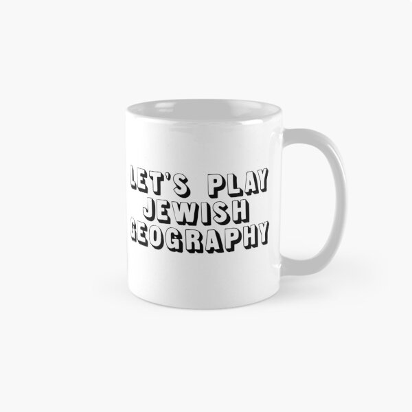Item preview, Jewish Geography  designed and sold by MadEDesigns.