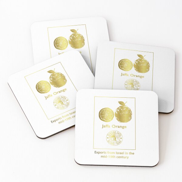 Item preview, Tel Aviv Jewish art  Jaffa Orange - Israel designed and sold by Beitili.